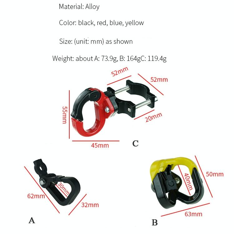 Aluminum Alloy Hook Rod for Ninebot Max G30 Scooter - Accessory
